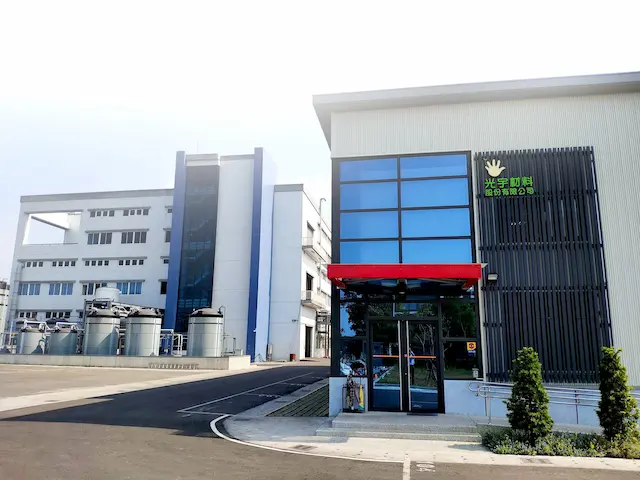光宇材料